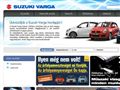 http://suzukivarga.hu ismertető oldala